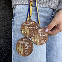 Оригінальна іменна нагорода для випускників школи чи садочка, дерев'яна медаль на випуск