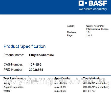 Етилендіамін BASF (ЕДА), CAS 107-15-3, (180 кг), фото 3