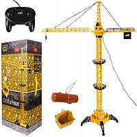 ДИТЯЧИЙ КРАН З ДИСТАНЦІЙНИМ УПРАВЛІННЯМ РУХОВИЙ ГАЧ РУЧКУ 128 СМ