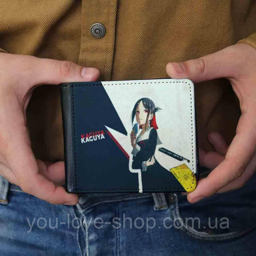 Гаманець Kaguya-sama wa Kokurasetai "Каґуя" / Пані Каґуя: у коханні як на війні
