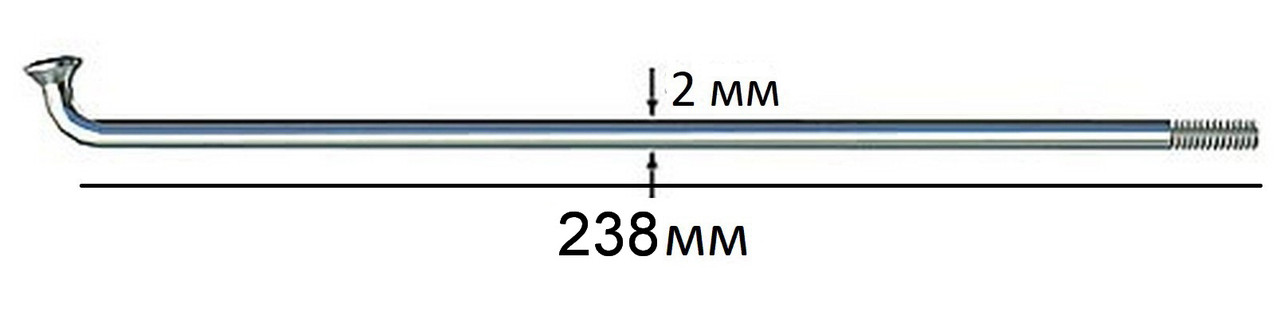 Спиця велосипедна 238мм SLE 14G Чорна Art SLE-BLK-238