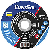EnerSol EWGA-125-60