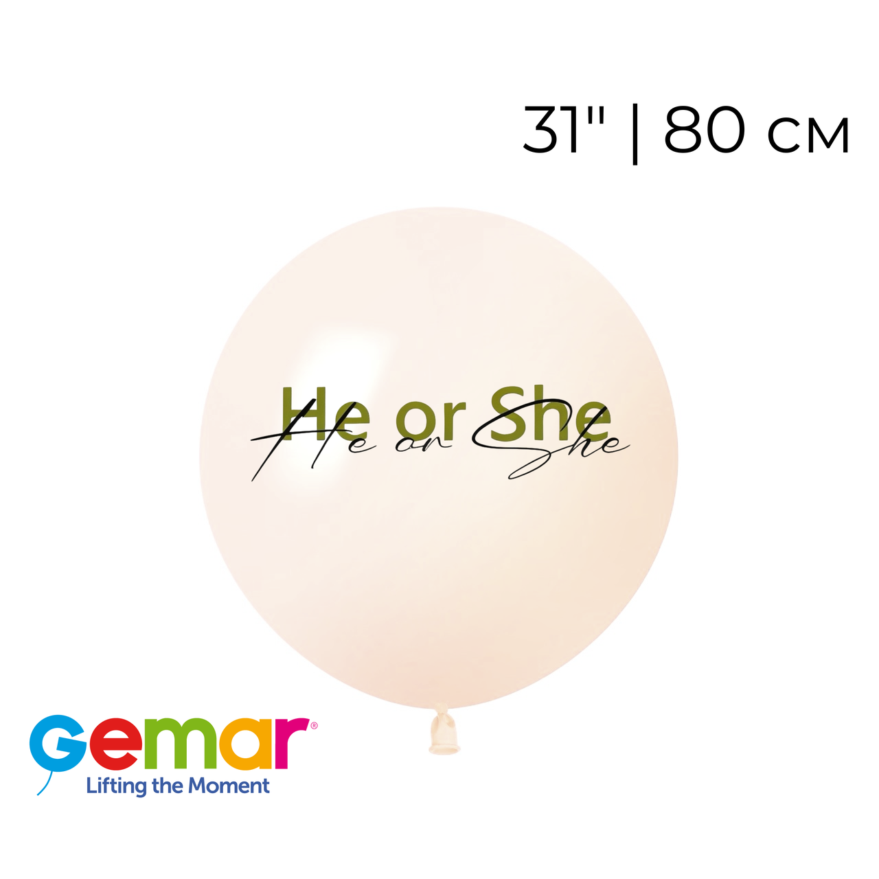 Куля 31" G30 GEMAR-ДЖ Пастель 048 в 084 + Напис з оракалу He or She