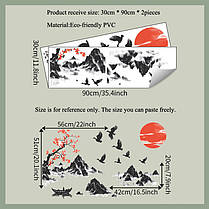 Вінілові наклейки Пейзаж — Японія Китай (лист 90 х 60 см) Б354-17, фото 2