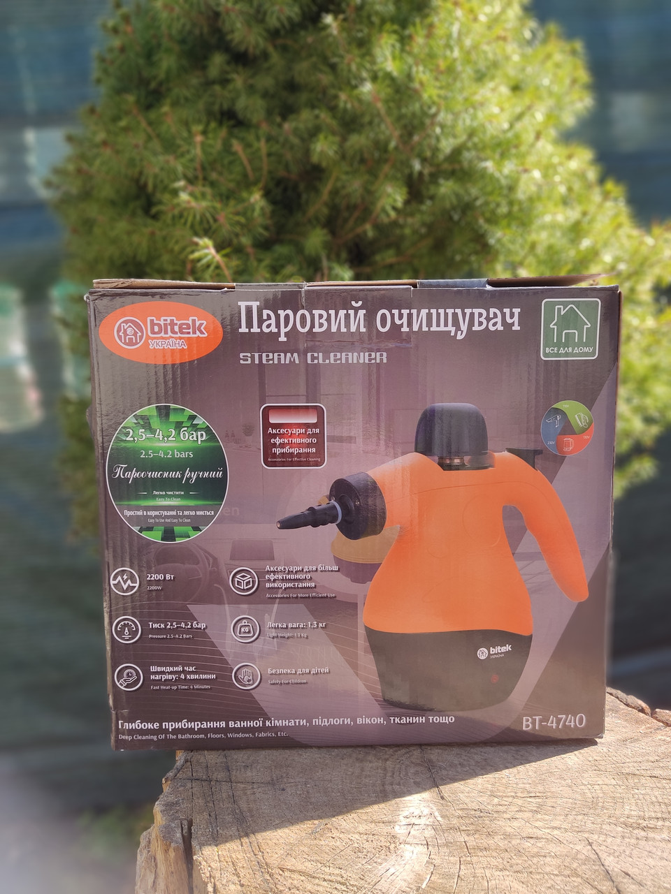 Відпарювач ручний пароочисник 2200Вт 4.2бар Steam Cleaner BITEK Інструккція на Українській мові ЯКІСТЬ