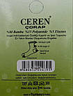 Стрейчові шкарпетки Ceren високі жіночі бамбукові однотонні 36-40 12 шт в уп, фото 3