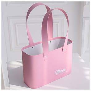 Корзинка овальна 29*11,5*20 см рожева