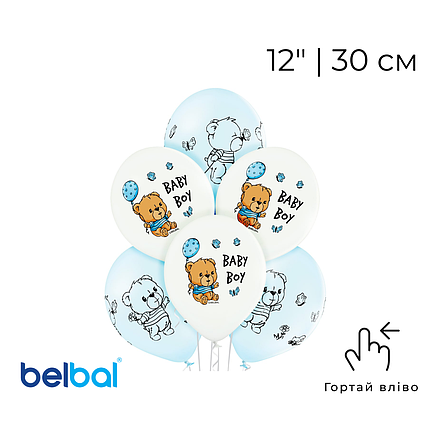 Принт 103 BELBAL-ББ 12" Baby Boy - ведмедик на білому і блакитному, фото 1