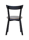 Стілець "Цюріх" Чорний/Какао-Беж (масив ясеня), фото 3