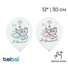 Принт 079 BELBAL-ББ 12" З хрещенням - асорті