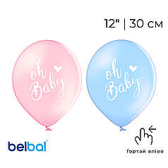 Принт 193 BELBAL-ББ 12" Oh Baby - асорті