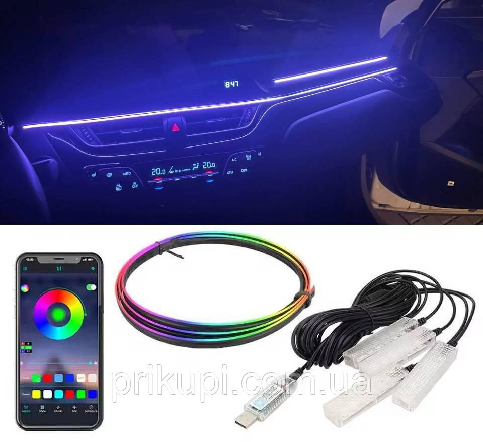 Контурна амбітна підсвітка салону та ніг у машину в USB з Пультом + Bluetooth — Ambient Light в авто