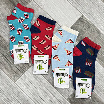 Шкарпетки жіночі демісезонні бамбук Marde, ароматизовані, короткі, асорті, 02184