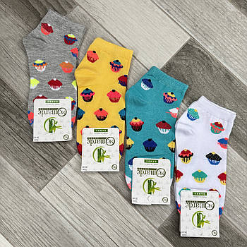 Шкарпетки жіночі демісезонні бамбук Marde, ароматизовані, короткі, асорті, 2123