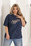 Оверсайз футболка тай-дай "Milfa" (Туреччина) Норма та батал, фото 7