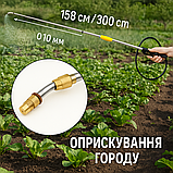 Телескопічна штанга для обприскувача - ідеальна для саду та городу, 3 м., фото 2