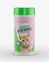 Серветки для кошенят Espree Kitten Aloe Wipes для чищення шкіри 50 шт. (E01420)
