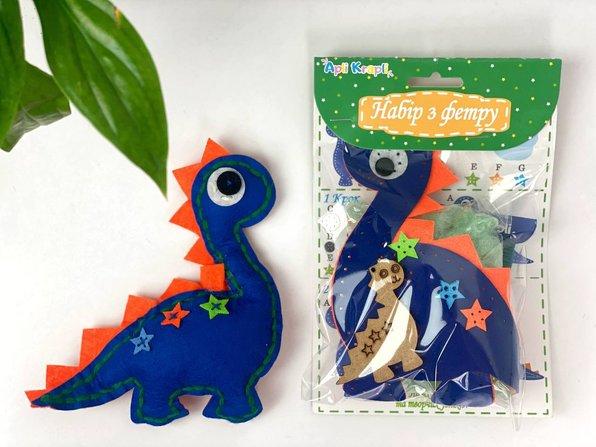 Зший сам іграшку "Дракоша", фото 1