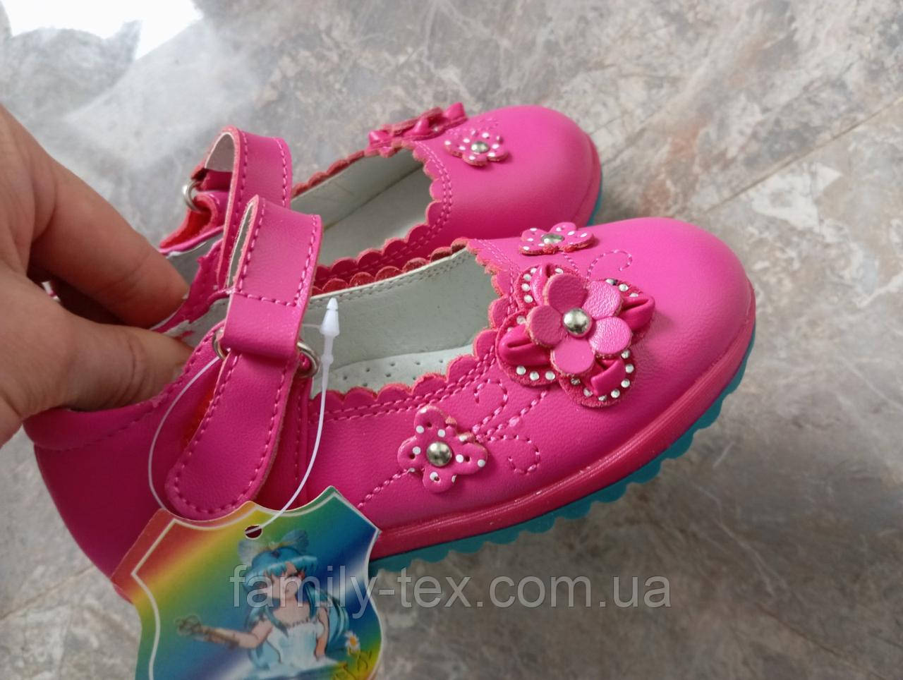 Шкіряні туфлі для дівчинки, р. 21, 22 + ВІДЕООБЗОР!, фото 1
