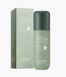 Лосьйон для обличчя Sadoer The Organic Avocado зволожувальний 100 мл