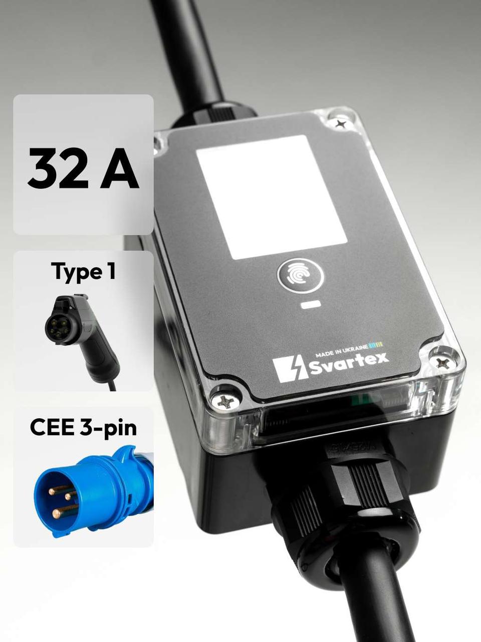 Зарядний пристрій Svartex 32A Type1 (J1772) 7.4 кВт WiFi