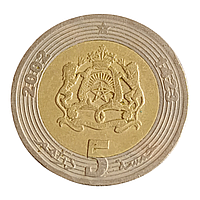 Марокко 5 дирхамiв, 1423 (2002)