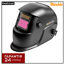 Зварювальна маска Хамелеон Mächtz MWH-2/154 Сонячна панель Li-ion батарея