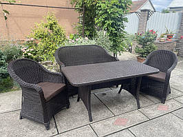 Ротангові меблі для вулиці