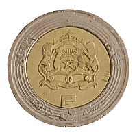 Марокко 5 дирхамiв, 1423 (2002)