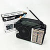 Класичні радіоприймачі на батарейках, Радіо в стилі ретро, Радіоприймач від 220, Радіоприймач програвач NG-18, фото 8