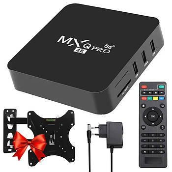 Смарт ТВ приставка MXQ 4K Pro + Подарунок Кронштейн для ТВ CP302 / Андроїд приставка для телевізора