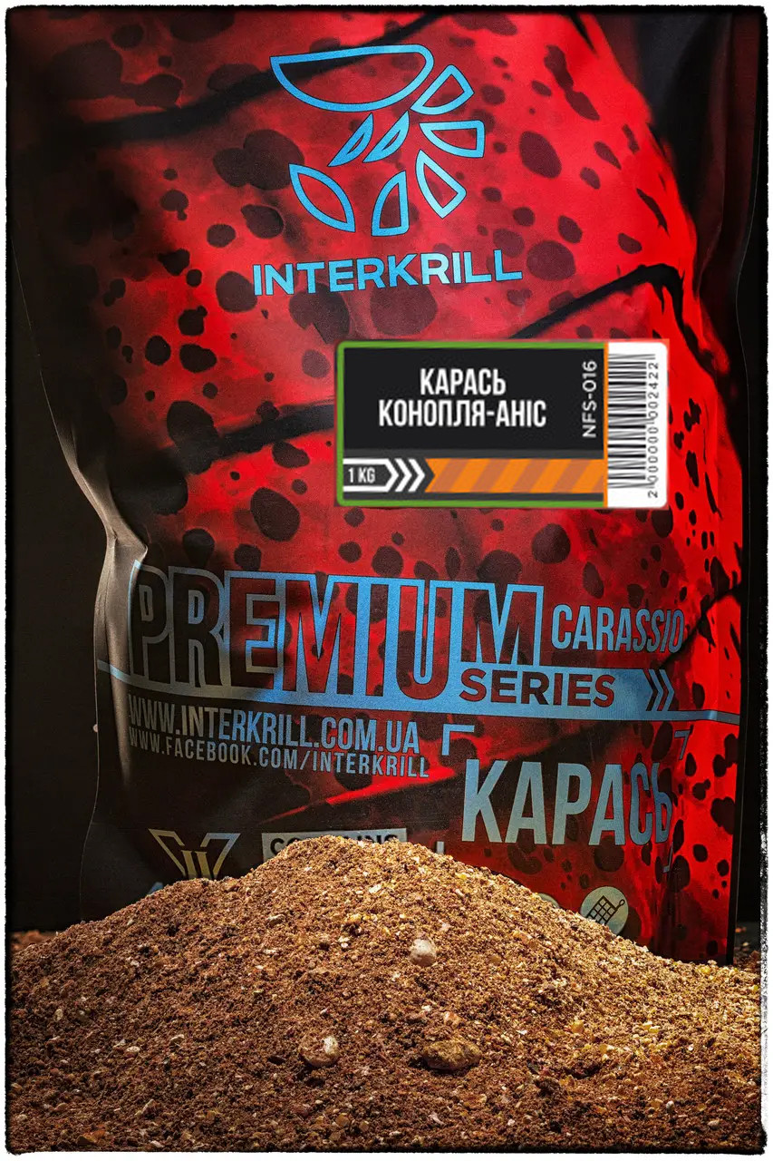 Прикормка Інтеркриль Premium Series КАРАСЬ-Конопля-Аніс 1 кг