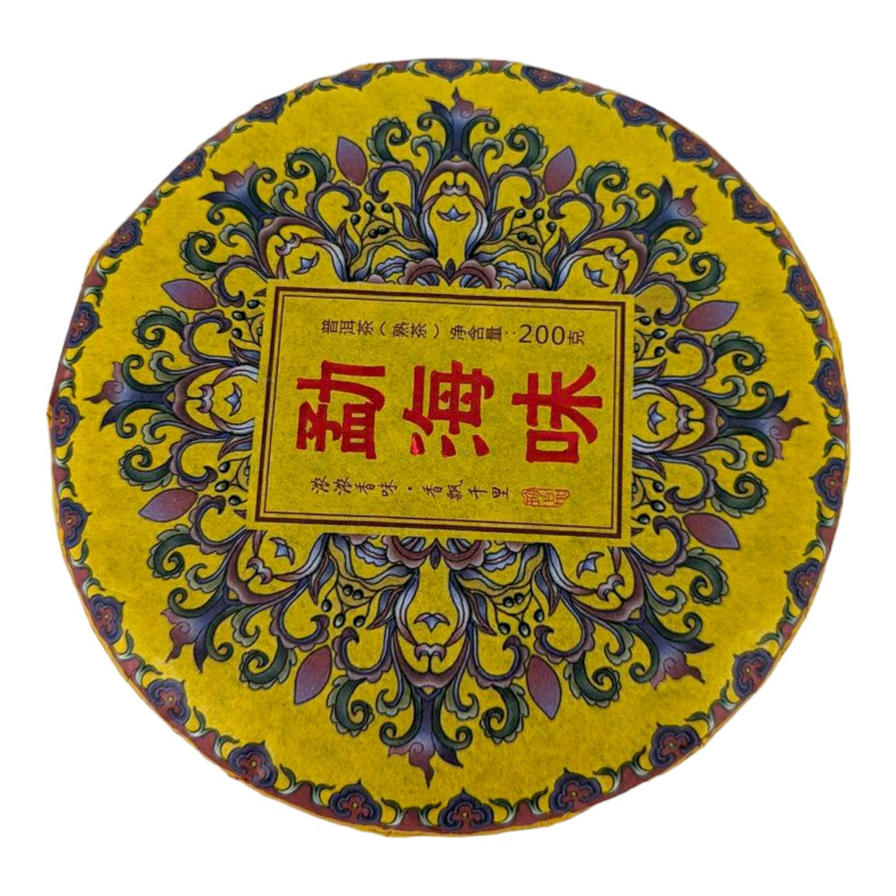 Шу пуер PZ-659 Куайвей, 200g, фото 1