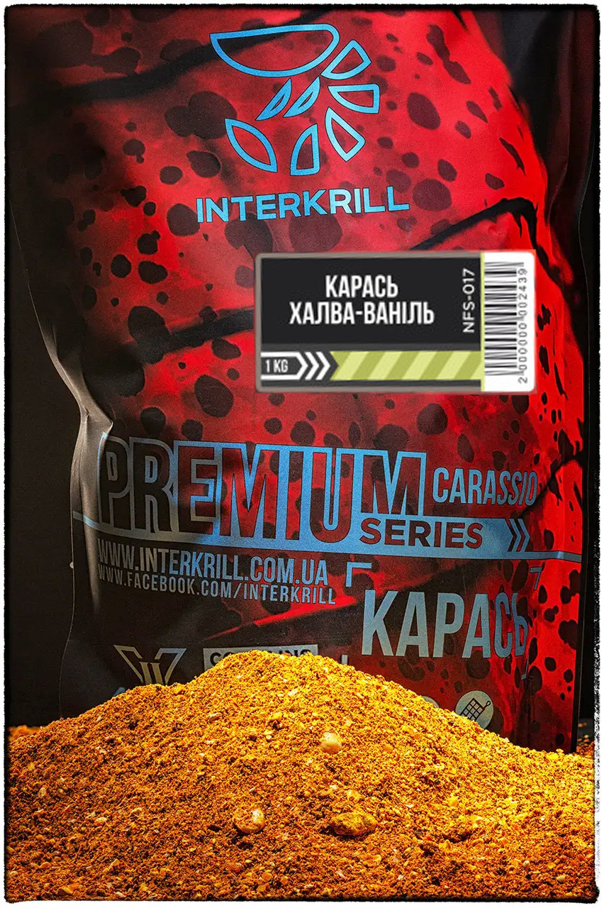Прикормка Інтеркриль Premium Series КАРАСЬ-Халва-Ваніль 1 кг