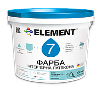 Интерьерная латексная краска ELEMENT 7 (10 литр)