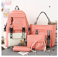 Рюкзак шкільний набір для дівчинки рожевий із бежевим без значків 259GP