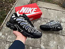 Чоловічі кросівки Nike Air Max Drift Black Grey чорні з сірим, фото 3