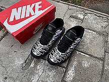 Чоловічі кросівки Nike Air Max Drift Black Grey чорні з сірим, фото 5