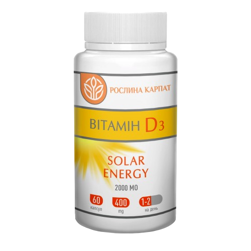 Вітамін D3 Solar Energy 2000 МО Рослина Карпат 60 капс.