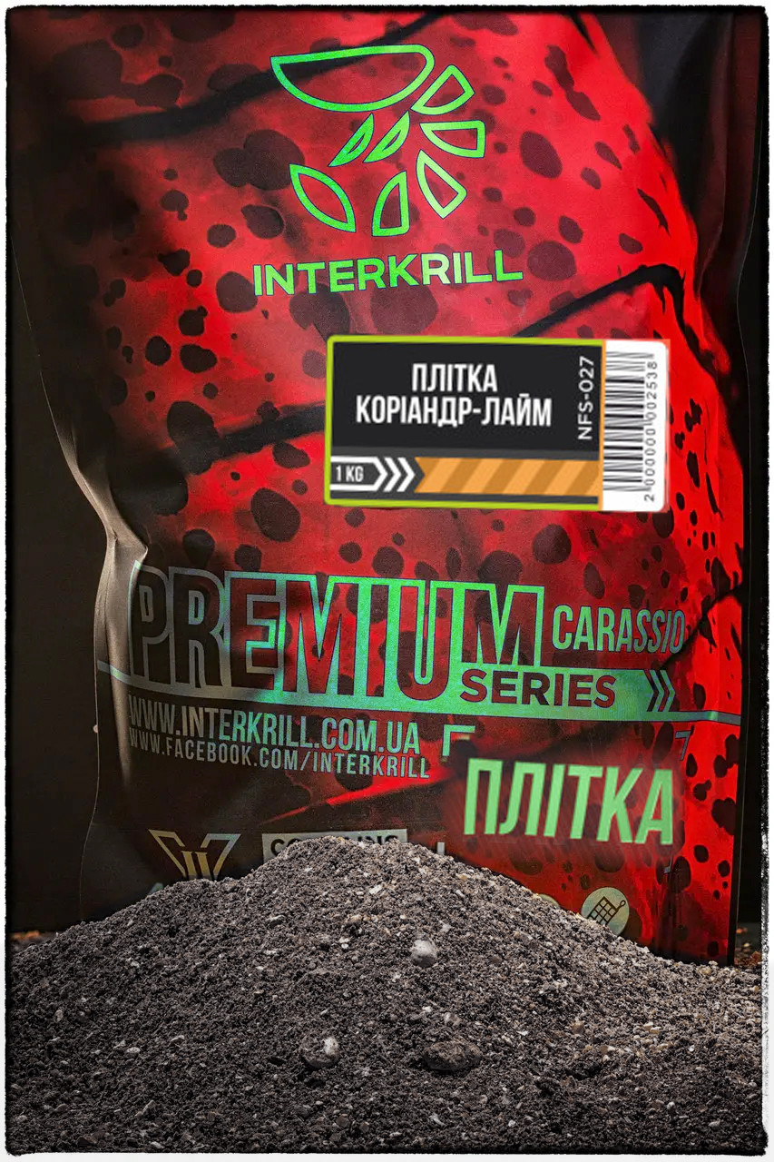 Прикормка Інтеркриль Premium Series ПЛІТКА-Коріандр-Лайм 1 кг