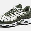 Чоловічі Кросівки Nike Air Max TN Plus White Olive / Найк Аїр Макс ТН Плюс Білі з Оливковим, фото 8
