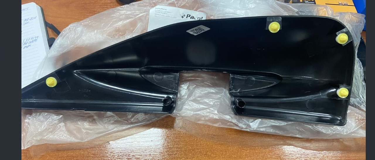 Кришка дзеркала DAF