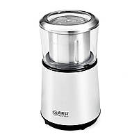 Кавомолка First FA-5486-2-WI