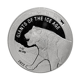Срібна монета Пещерний Лев 2022 Гана 5 седі, 1 унція срібла 999 проби, Гіганти льодовикового періоду