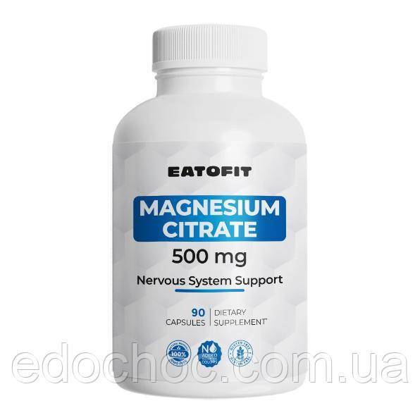 Цитрат магнію (Magnesium Citrate) 500 мг 90 капсул ETF-91654, фото 1