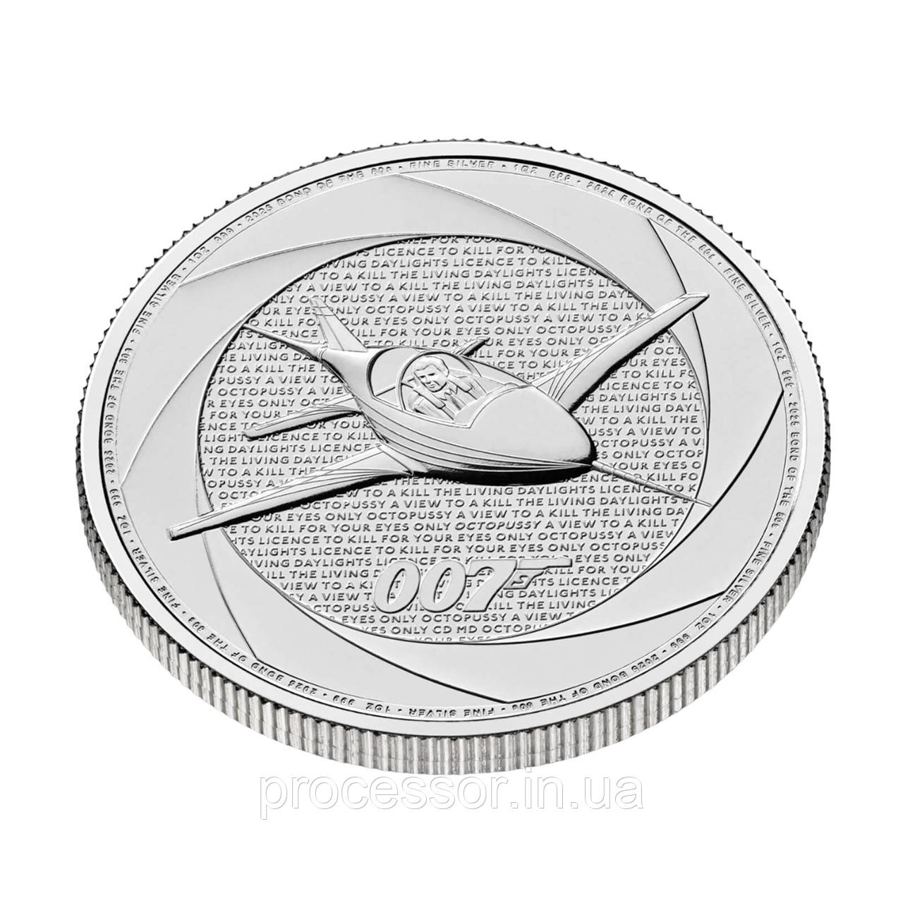 Колекційна срібна монета номіналом 2 фунти Джеймс Бонд 2025 Silver Coin 1oz «Bond of the 1980s»
