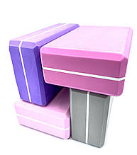 Блок для йоги двокольорова, йога блоки пропси, FI-1714