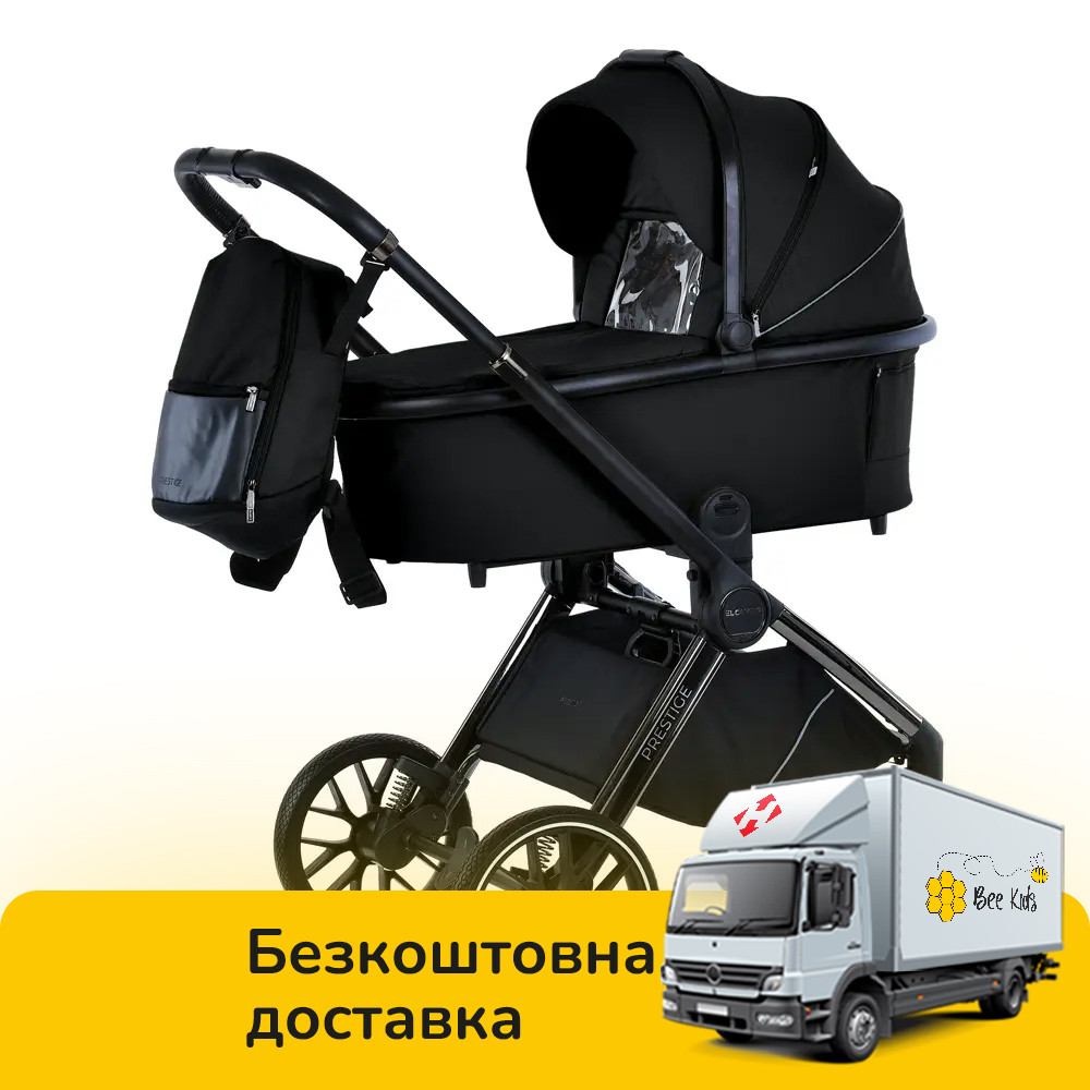 Універсальний візочок 2в1 El Camino PRESTIGE ME 1124-2 Black Чорний, фото 1
