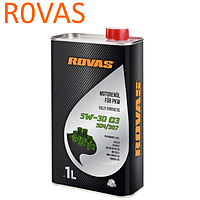 Моторна олива синтетична Rovas 5W-30 C3 1л для автомобілів