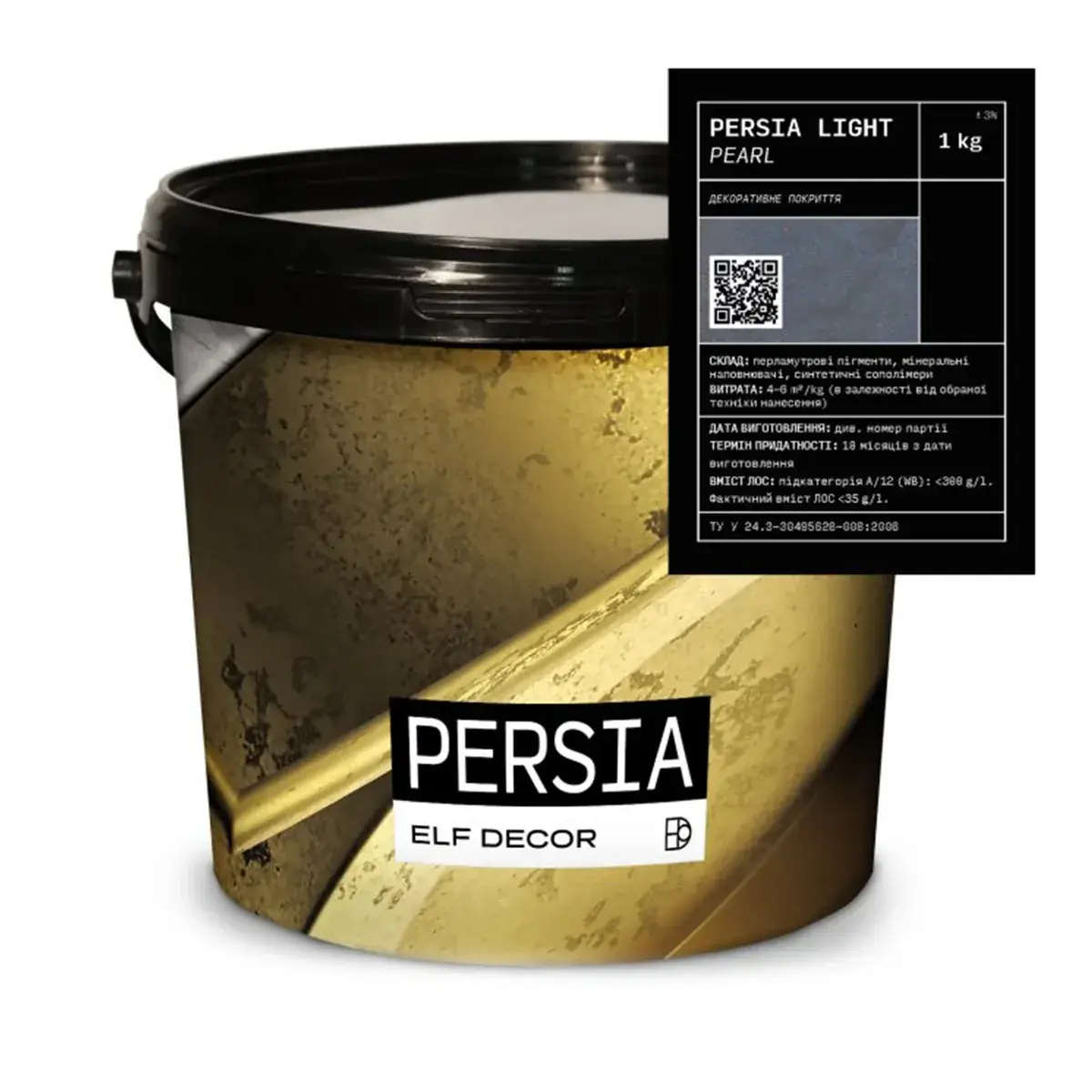Декоративна штукатурка ELF DECOR Persia Light Pearl 1 кг